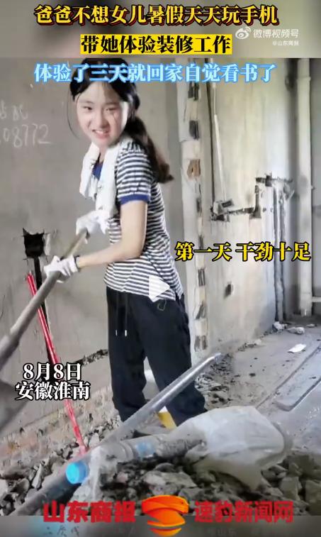 圖片來源︰Unsplash