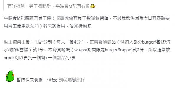 圖片來源︰Unsplash