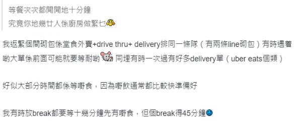 圖片來源︰Unsplash