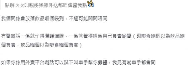 圖片來源︰Unsplash