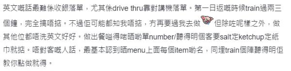 圖片來源︰Unsplash