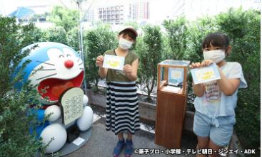 圖片來源︰テレビ朝日