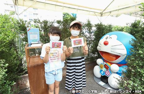 圖片來源︰テレビ朝日