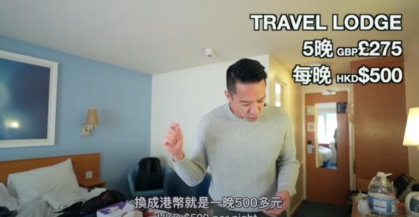 圖片來源︰YouTube@SARAH & JASON