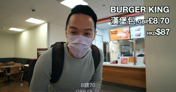 圖片來源︰YouTube@SARAH & JASON