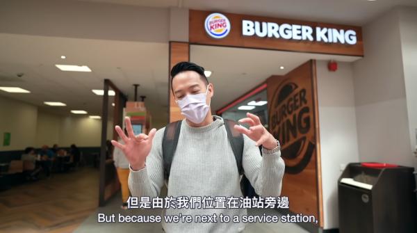 圖片來源︰YouTube@SARAH & JASON