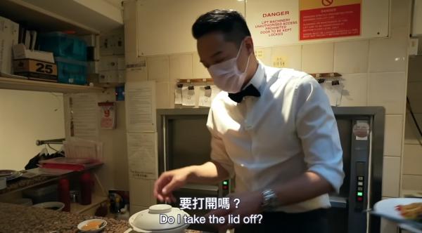 圖片來源︰YouTube@SARAH & JASON