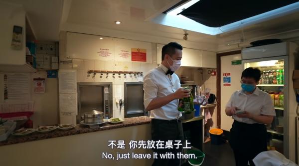 圖片來源︰YouTube@SARAH & JASON