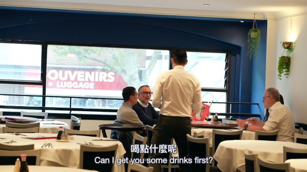 圖片來源︰YouTube@SARAH & JASON