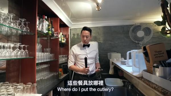 圖片來源︰YouTube@SARAH & JASON