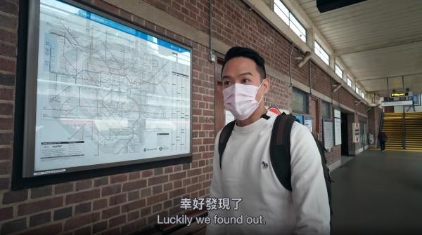 圖片來源︰YouTube@SARAH & JASON