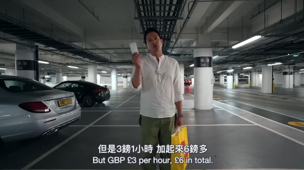 圖片來源︰YouTube@SARAH & JASON