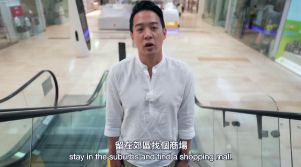 圖片來源︰YouTube@SARAH & JASON