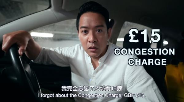 圖片來源︰YouTube@SARAH & JASON