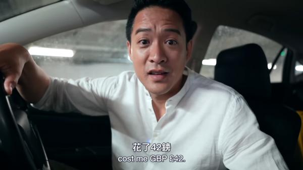 圖片來源︰YouTube@SARAH & JASON