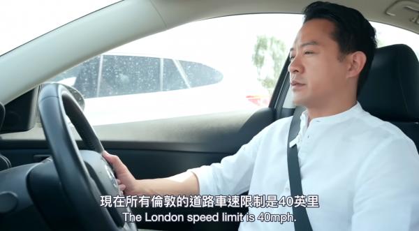 圖片來源︰YouTube@SARAH & JASON