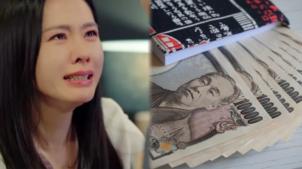 神級日本達人回程忘做1事損失1萬5千日圓 痛哭揚言「下次一定要提醒自己」！