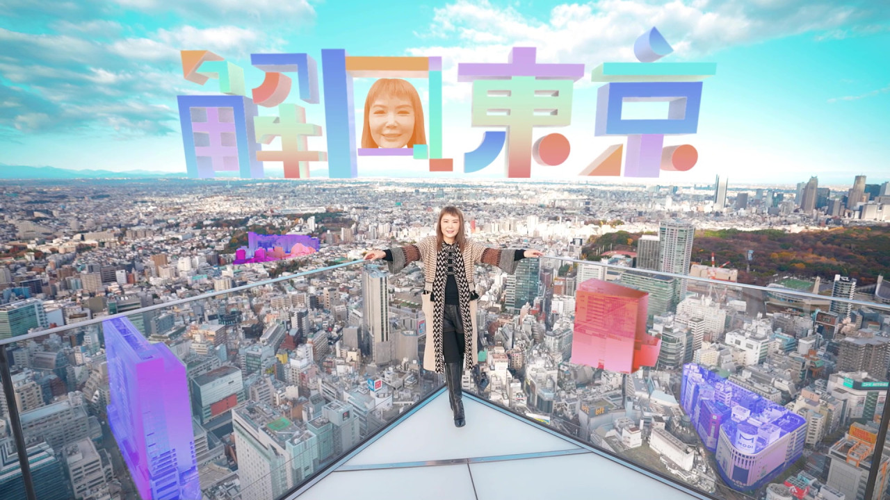 改了title | 解風東京｜精選《解風東京》第2週東京行程 杜如風推薦20大食買玩地方！附交通方法