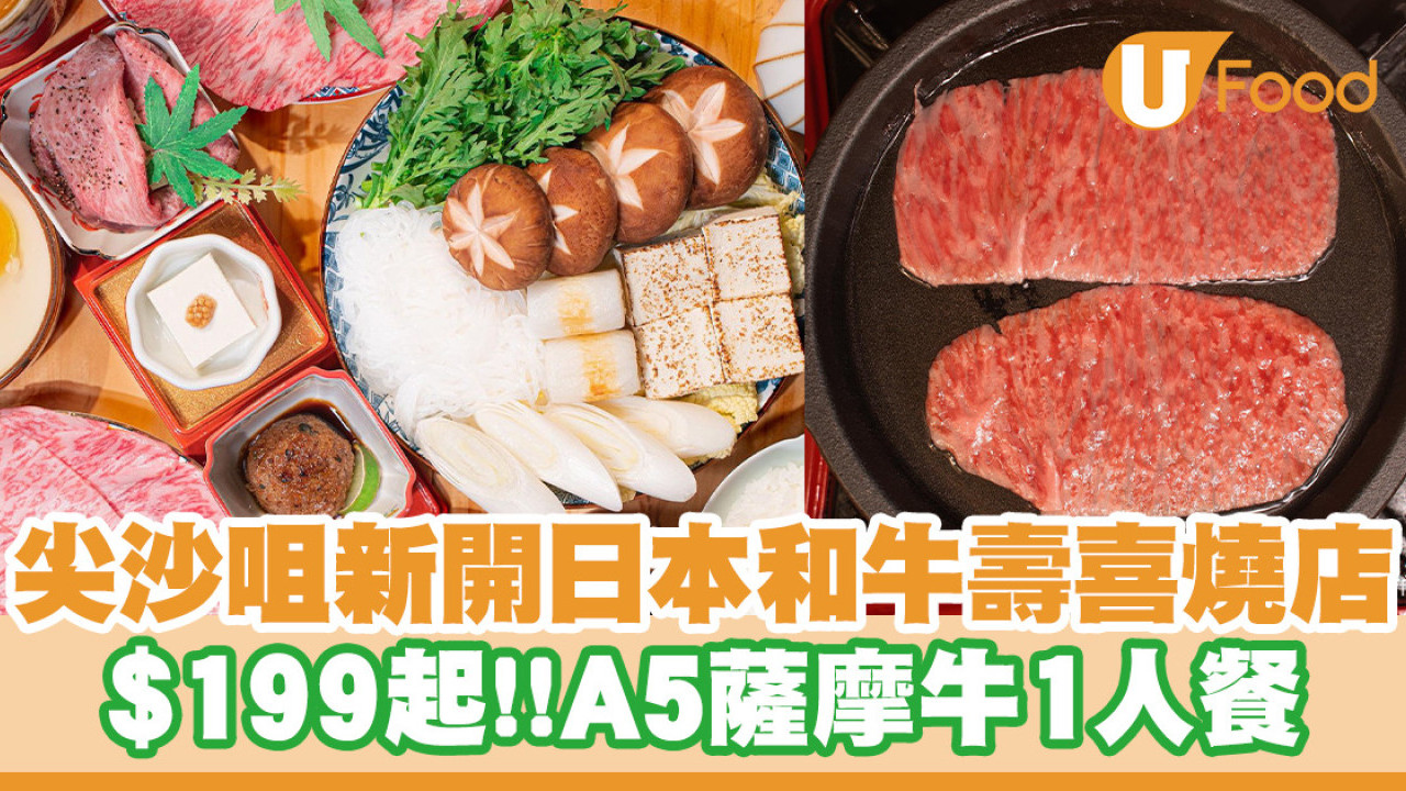 test schedule post for Cloud UAT