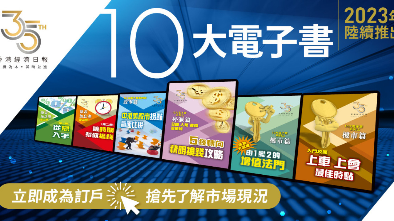 QA UTRAVEL 20231106 test 2