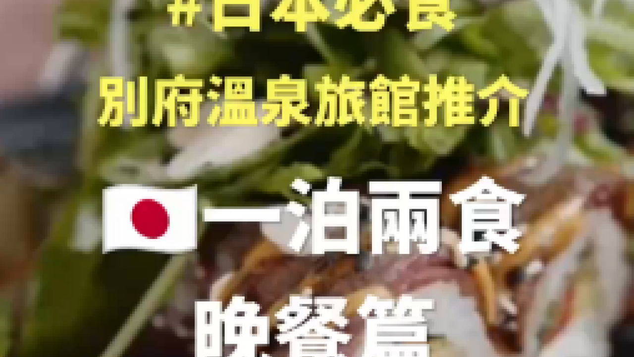 2024年9月12星座愛情運勢預測！