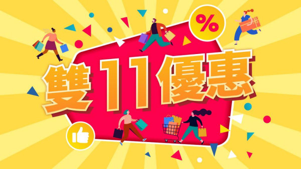 Test Webp Image