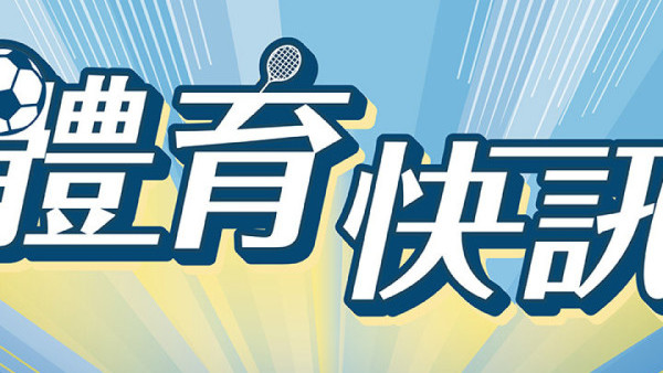 test create