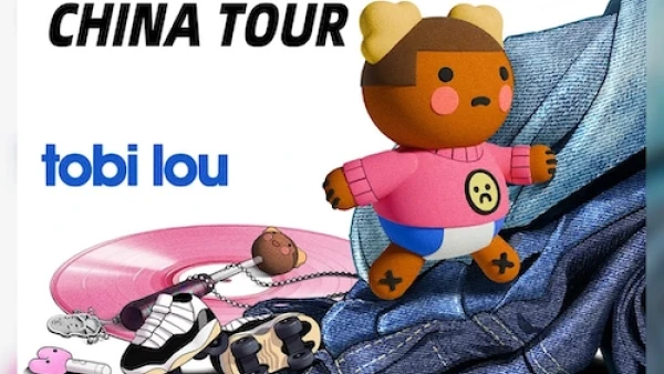 tobi lou演唱會 | Tobi Lou "Same Old Jeans" 香港演唱會 2026優先購票/公開發售日期/票價/場地/座位表一覽 