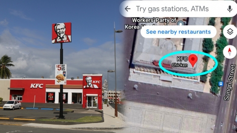 北韓Google地圖驚現「KFC」 旅行社揭真身 網上負評佔9成